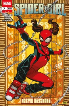 Volume cover